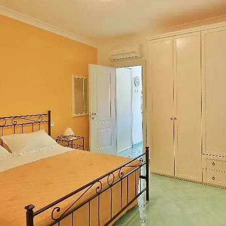 Apartment Parco Vittoria Holidays House